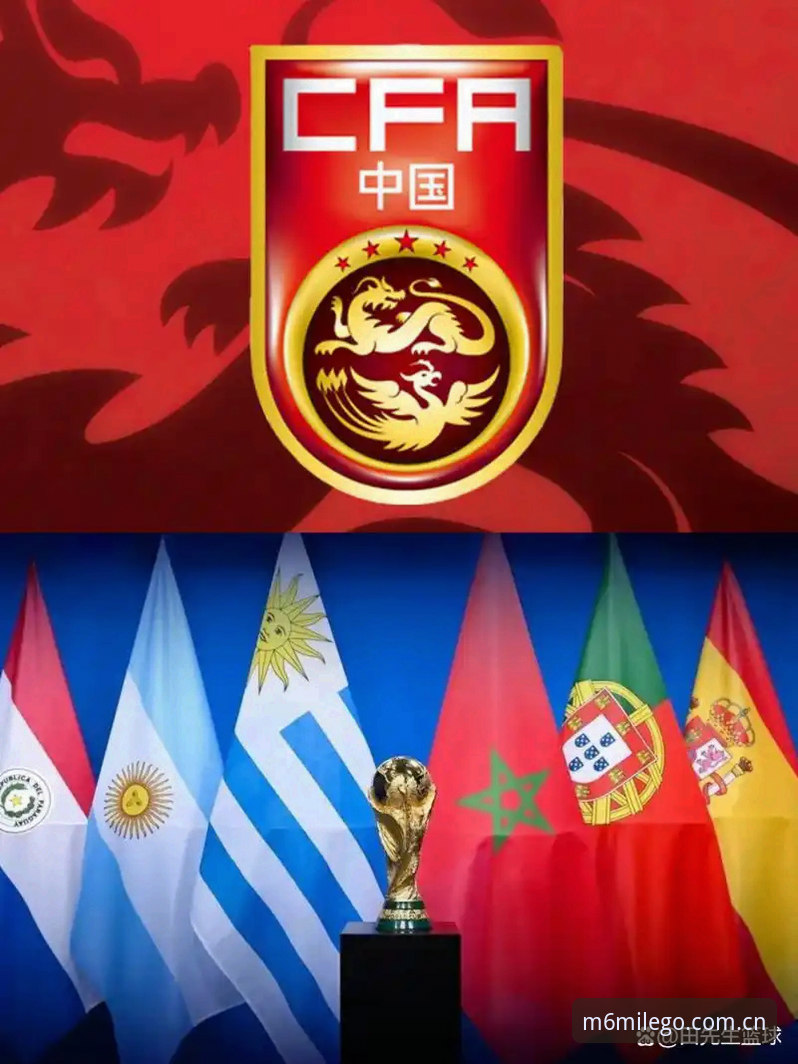 米乐体育平台登录怎么样 资深用户分享世界杯扩军至66队的前景分析,M6米乐平台观赛体验